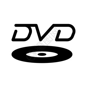 DVD兼容符号高清图片
