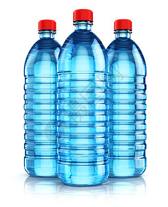 表示水的素材3D表示三组蓝色塑料瓶清晰净化的饮用碳水与白色背景隔开并产生反射效果背景