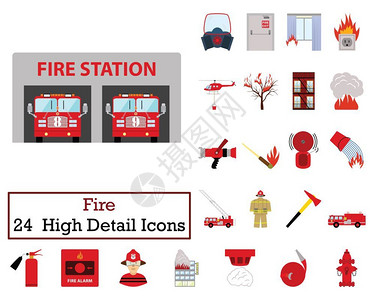 消防展板设计消防元素图标插画