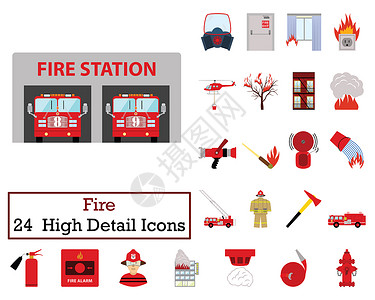 灭火器矢量一套24个火焰图标平面彩色设计矢量插图背景