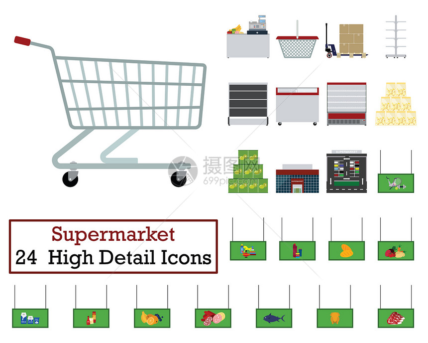 24集超市图标平面彩色设计矢量插图图片