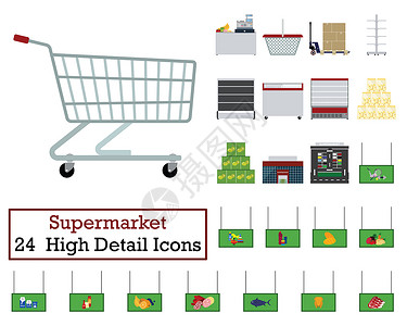 24集超市图标平面彩色设计矢量插图背景