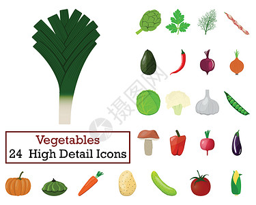洋葱矢量一组24个蔬菜图标平面彩色设计矢量插图背景