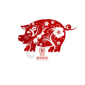 猪年红色海报2019年猪品新快乐的矢量设计背景