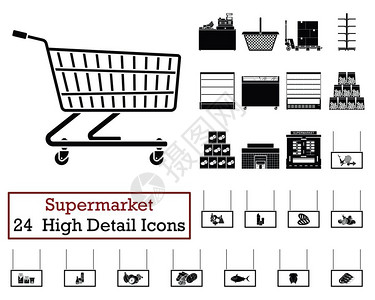 24集超市图标单色颜设计矢量图解背景
