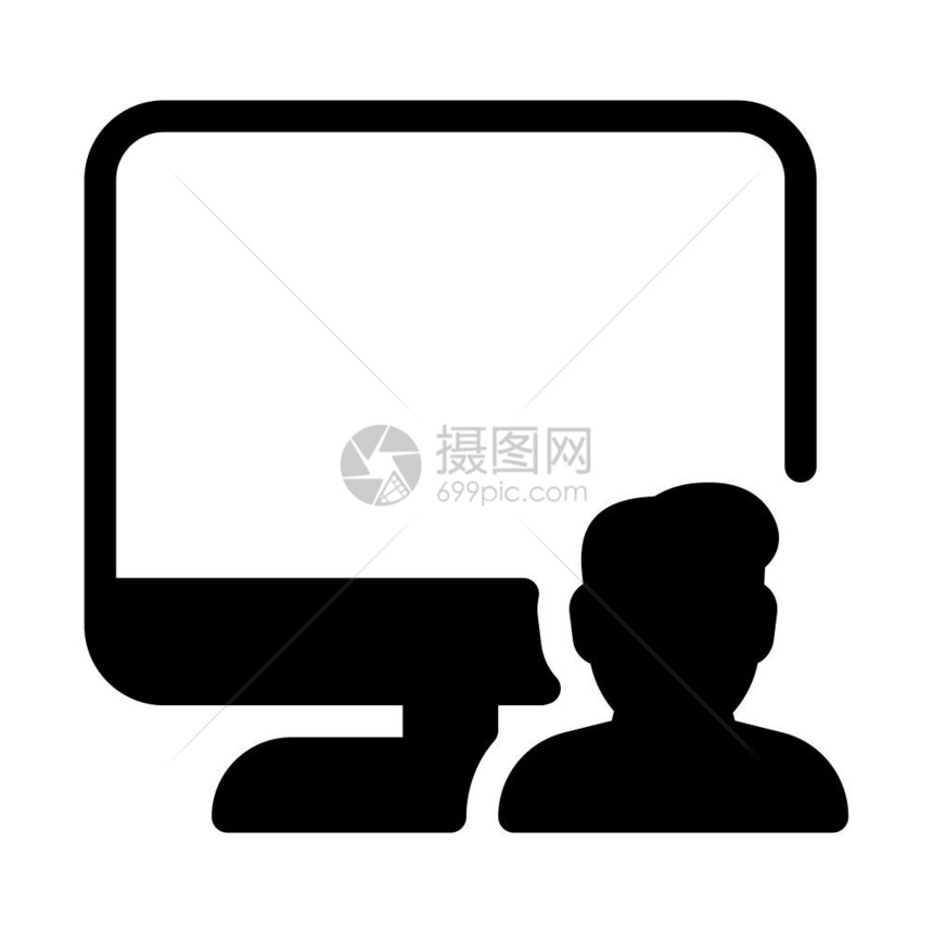 计算机用户登录图片