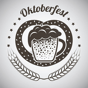 心形啤酒标签Oktoberfest象形符号灰色梯度背景上的深褐色矢量I说明插画