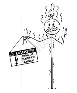 地球警告卡通棍子绘制人类触摸来自墙壁的无隔热导体并受到高压电力冲击的概念插图插画