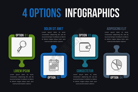 包含四个选项的拼图片设计可用作步骤流程工作矢量eps10插图背景图片