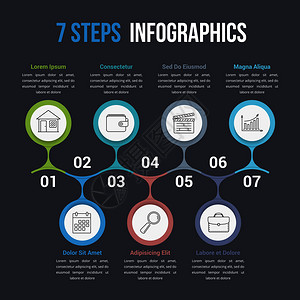 包含七个插件或选项业务信息流程工作图矢量eps10插图等7个件或选项矢量插图的Infograph模板背景图片