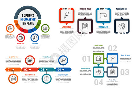商业可用四步信息图表模板可用作流程选项工作流程矢量eps10插图插画