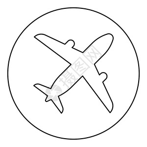 圆形大纲矢量插图中的飞机标黑色颜图片