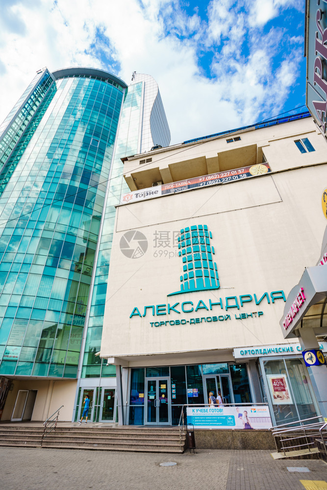 2018年9月日索契亚历山大商业和中心图片