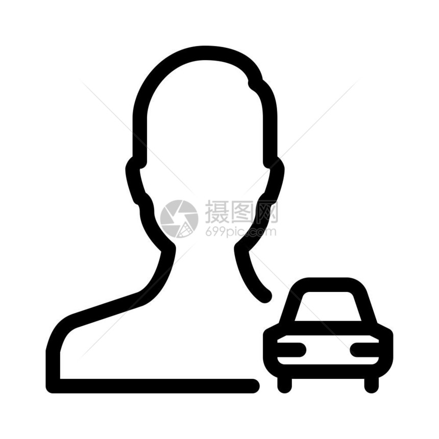 白色背景汽车用户矢量图图片