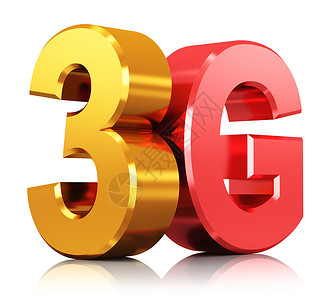 具有反射效果的红色和黄金属3G标准无线通信技术标志符号图或按键图片