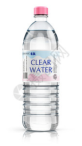 表示水的素材创意抽象的3D表示塑料瓶的插图清晰净化的饮料碳水分离在白色背景上并产生反射效果背景