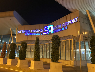 保加利亚索非亚机场外背景图片