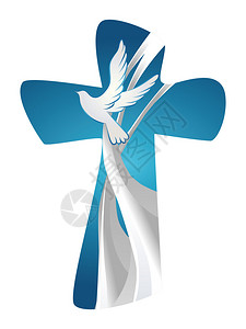 十字教堂基督十字符号蓝色背景有鸽子的圣灵插画
