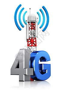 创意抽象4G数字蜂窝电信技术和无线连接商业概念移动基地站或电视发射机天线柱带有4G标志符号或在白色背景上隔离产生反射效果背景