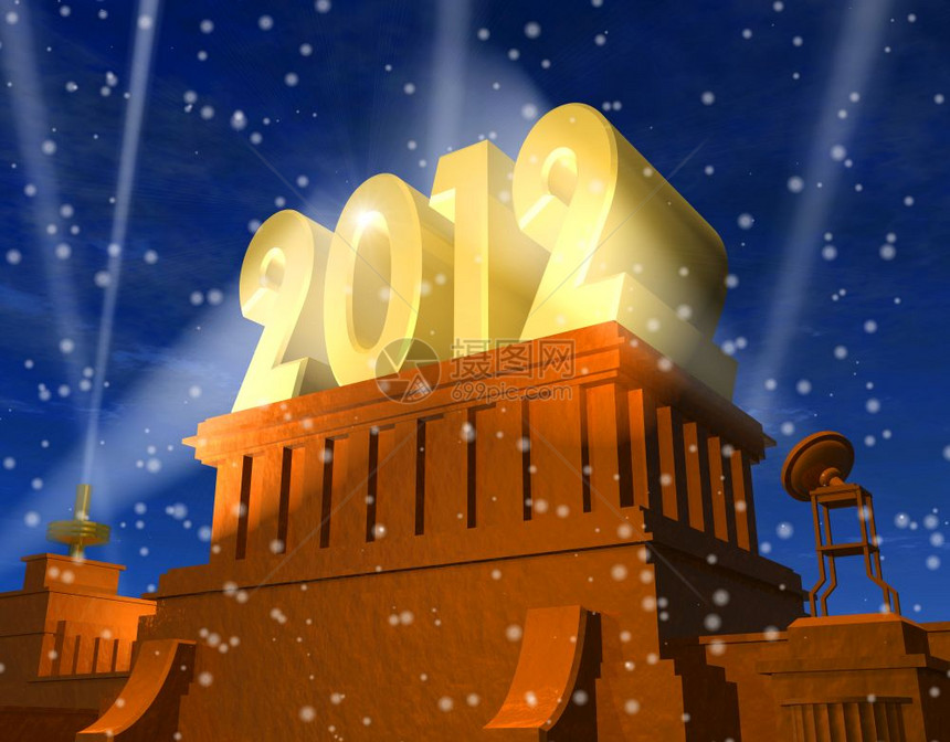 201年新庆祝概念闪亮的金色201在雪天的节日上图片