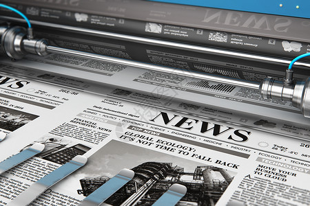 3D用印刷机品日报和白商业纸或新闻的插图高清图片