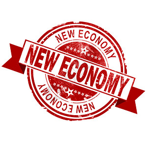 新经济红年邮票3D图片