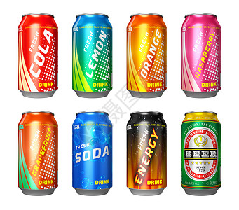 一套彩色金属饮料罐含可乐柠檬橙草莓葡萄果苏打能量饮料和白底啤酒图片