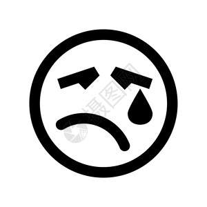 哭泣的emoji图片