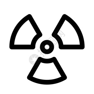 辐射危险符号图片
