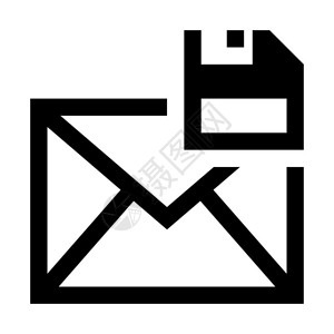 保存电子邮件符号图片