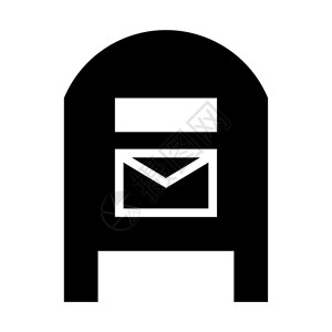 信箱邮件服务图片