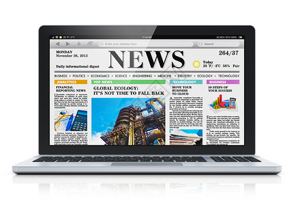 网站新闻现代金属光滑办公室膝上型电脑商业新闻互联网站在白色背景和反射效果隔离的屏幕上背景