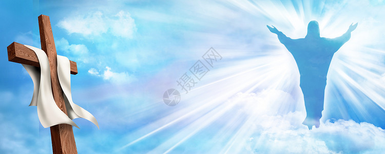 网络横幅复活与基督和云天背景交叉死后的生活背景图片