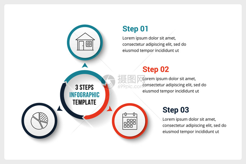 包含三个元素的圆形信息图模板可用作进程图步骤选项矢量eps10插图图片
