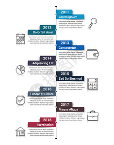 垂直时间线信息图模板工作流程或图矢量eps10插图图片