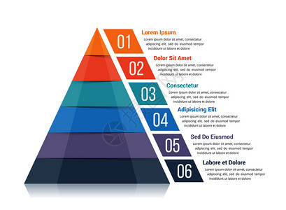 塔形含有六个元素的金字塔成像模板矢量eps10插图金字塔成像图插画