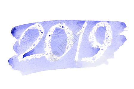 新年2019蓝手抽水彩色字母图片