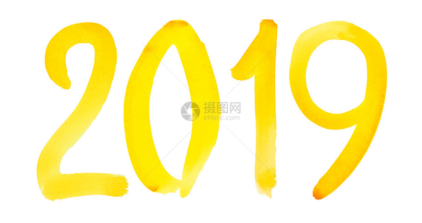 新年2019手画黄色水彩数与白背景隔绝图片