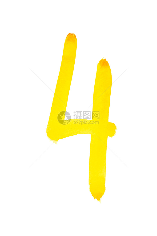 四手画黄色水彩数字图片
