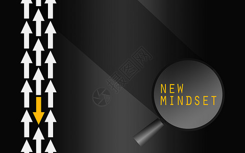 黄箭改变方向新思维观念3D投影高清图片