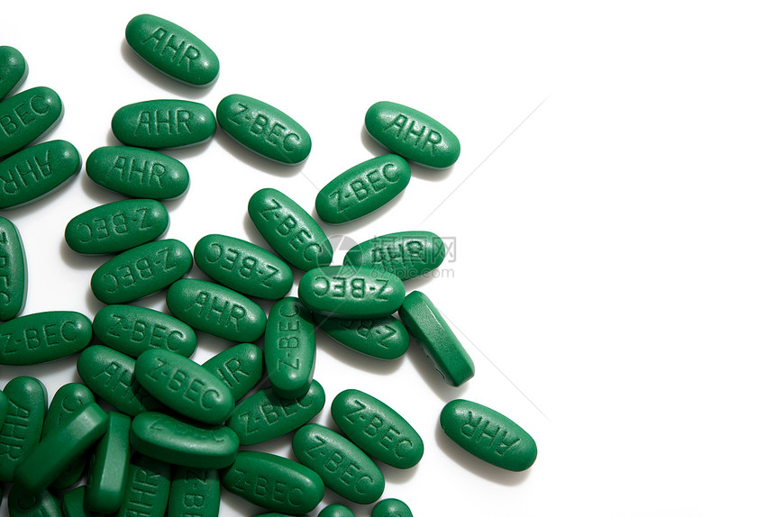 绿药片维生素饮食补充药丸图片