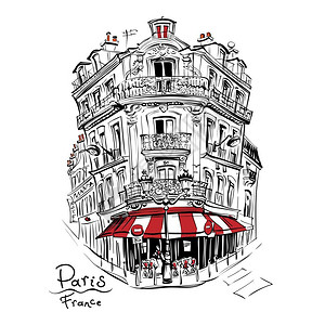 法国街道法国巴黎之家插画