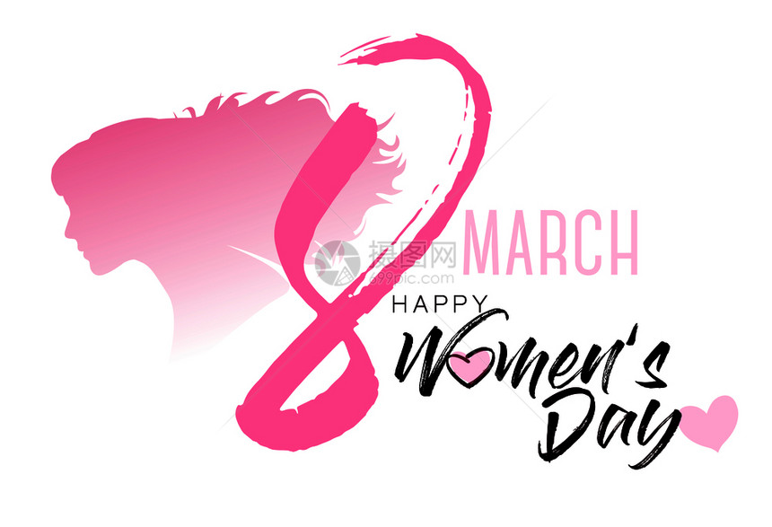 3月8日国际妇女与节日矢量图片