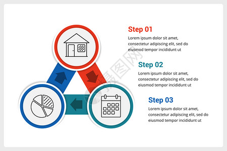 包含三个元素的圆形信息图模板矢量eps10插图圆形包含三个元素背景图片