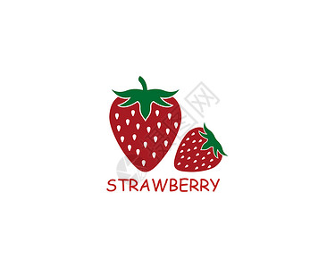 草莓标识模板矢量图插设计图片
