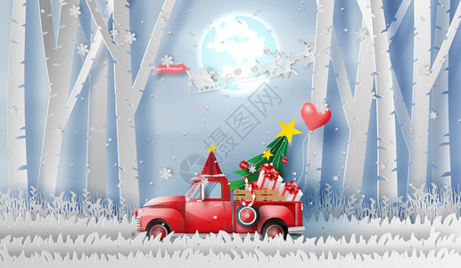 新年卡车新年快乐圣诞设计矢量图插画