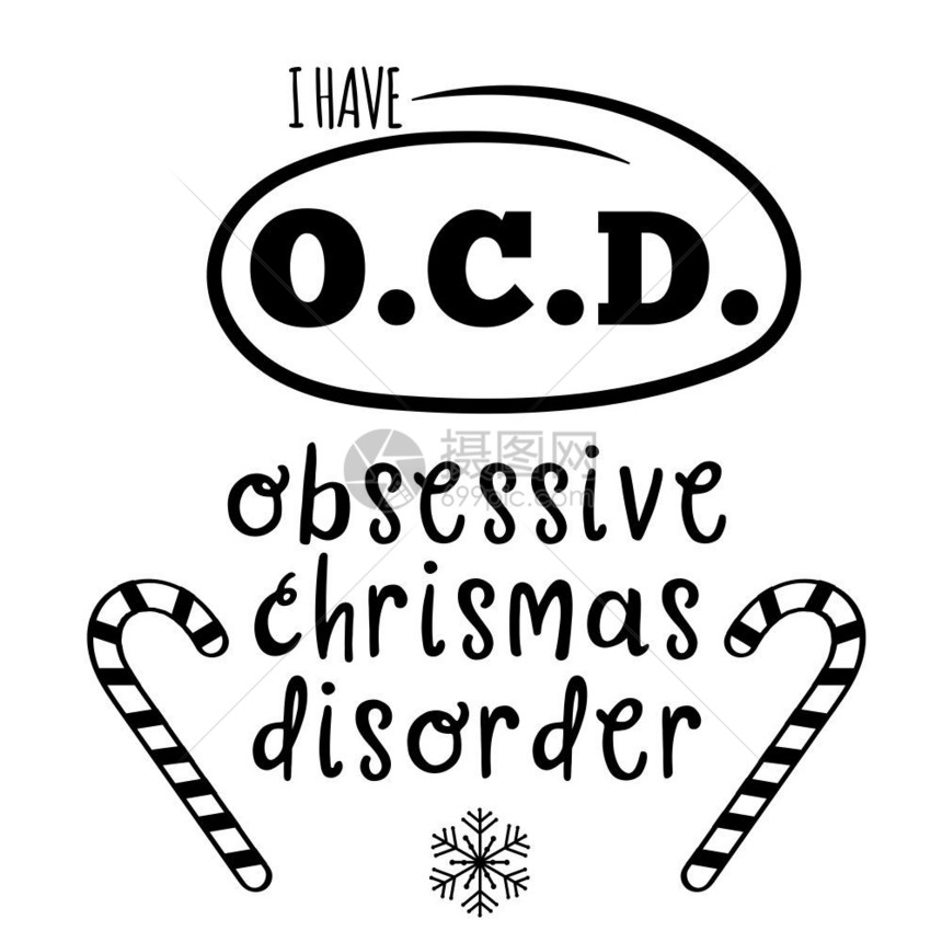 我有OCD念不忘的圣诞节失调症引用黑色的圣诞卡片设计海报印刷品图片