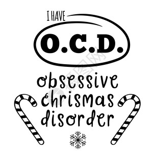 不忘国耻我有OCD念不忘的圣诞节失调症引用黑色的圣诞卡片设计海报印刷品插画