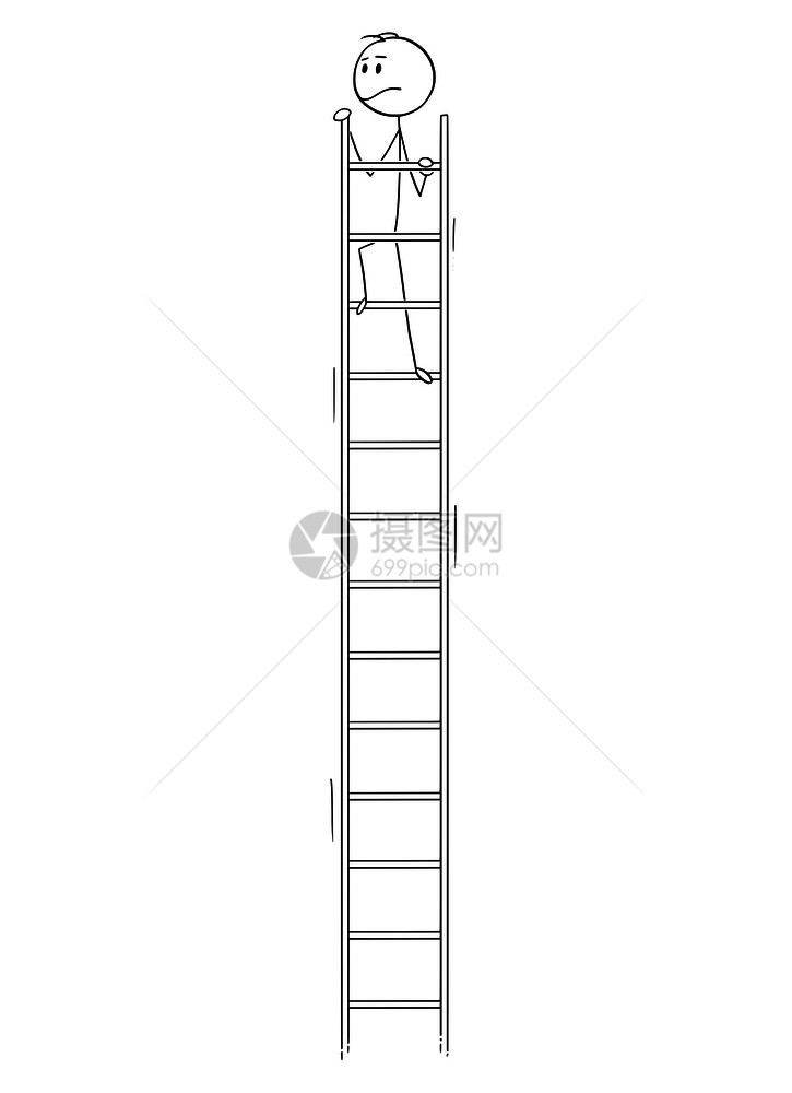 卡通棒图从概念上说明不满的人或商从非常高的阶梯顶端环顾四周成功和满意的商业概念失败的人或从非常高梯子顶端环顾商人卡通图片