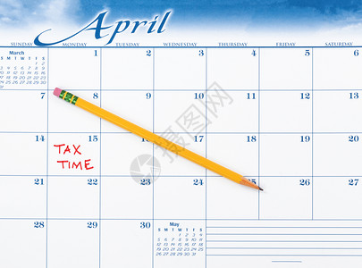 在日历上用单铅笔标明应纳税日期图片